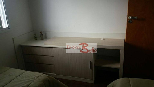 Imagem 27 de 28 de Casa Com 4 Dormitórios À Venda, 240 M² Por R$ 1.166.000,00 - Bosque Dos Pires - Itatiba/sp - Ca1361
