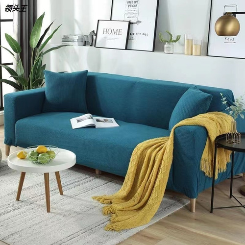 Imagen 6 de 10 de Funda De Sofá Forma De Il Chaise Longue 3 Asientos X Un Par