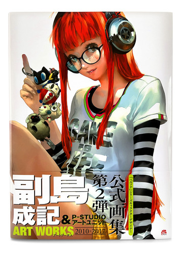 Shigenori Soejima Art Works 2010 2017 Art Book Persona Arte