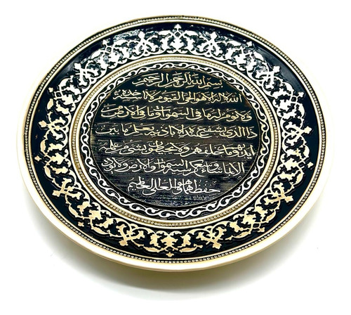 Plato De Cerámica Decorativo Negro- Turkish Bazar 