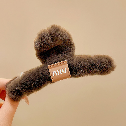 Pinza Coreana De Peluche Miu Para Otoño-invierno 2023, Nueva