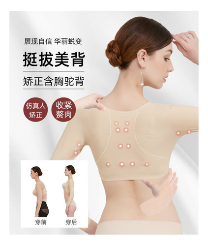 Faja Moldeadora Brazos Y Espalda Slim Top Senos Libres 2042
