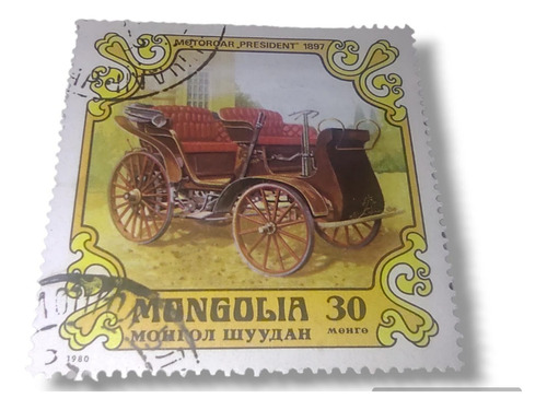 Sello Postal Estampilla Filatelia Mongolia Autos