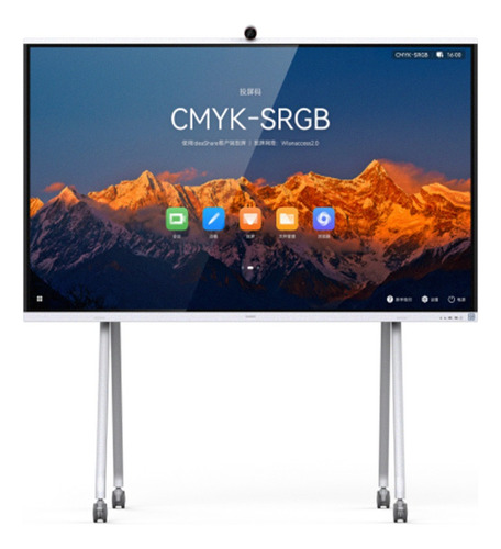 Pantalla Inteligente Interactiva Huawei Ideahub S2 Touch