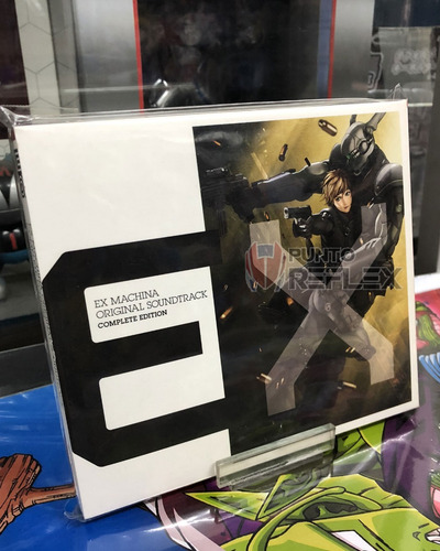 Appleseed Ex-machina Original Soundtrack Edición Limitada