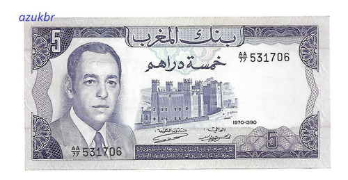* Marrocos - 5 Dirhams Ah 1390 (1970) P.56 Sob *