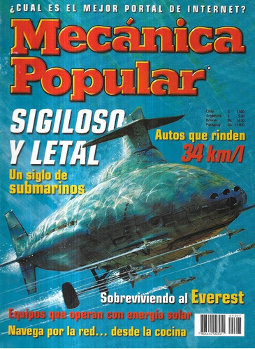 Revista Mecánica Popular 53 - 07 / Siglo Submarinos