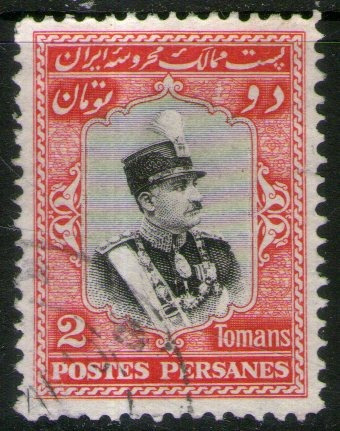 Irán = Persia Sello Usado Shah Reza Pahlavi X 2 Tomans 1929 