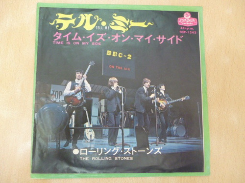 The Rolling Stones Tell Me  Simple 7` Japones C/tapa Ggjjzz