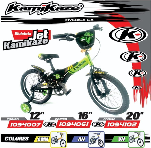 Bicicleta Rin 16 Kamikaze 