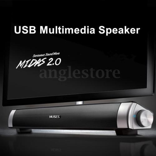 Midas-2.0 Usb Potencia Hifi Audio Sound Bar Altavoz Para Ord