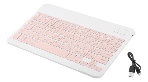 Universal Inalámbrico Multi-dispositivo Bluetooth 5,1 Rosa