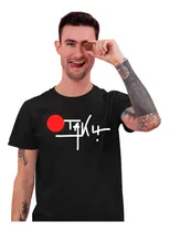 Comprar Camisetas De Anime Japones Manga Caras Para Hombre Divertida
