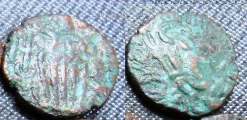 Imagen 1 de 2 de Moneda India Imperio Chola (985 - 1014 D C.) L161