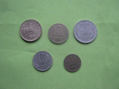 Bulgaria Lote 5 Monedas  Diferentes 
