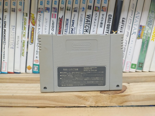 Dragon Ball Z: Super Butoden Original Nintendo (Usado)