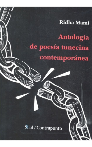 Libro Antologia De Poesia Tunecitana Contemporanea