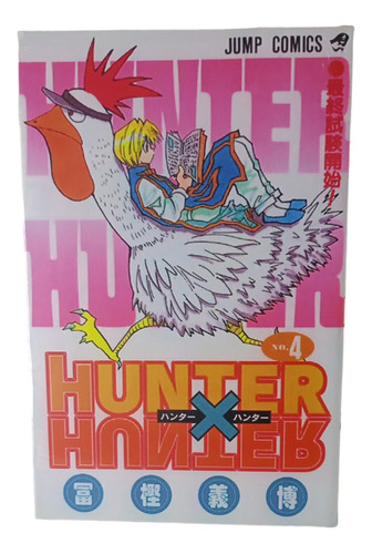 Hunter X Hunter Manga Libro Tomo 4