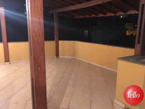 Comercial - Ref: 194789