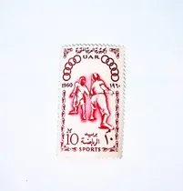 Comprar Serie De 7 Estampillas Republica Arabe Unida Olimp. Roma 