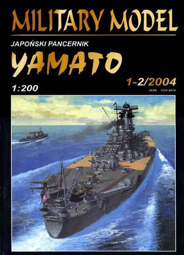 Barco Militar Yamato Para Armar El Papel (Reacondicionado)