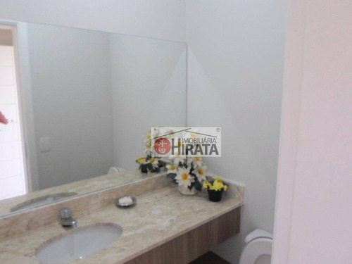 Casa Residencial À Venda, Barão Geraldo, Campinas. - Ca1337