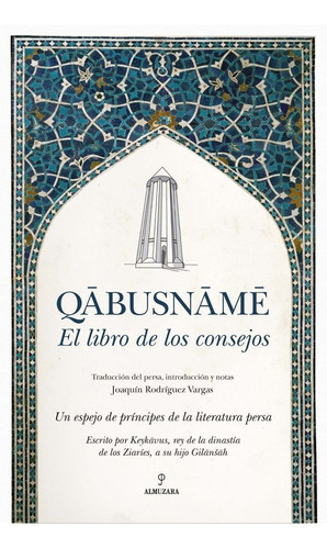 Q?busn?m?. El Libro De Los Consejos, De Joaquin Rodriguez Vargas. Editorial Almuzara, Tapa Blanda En Español