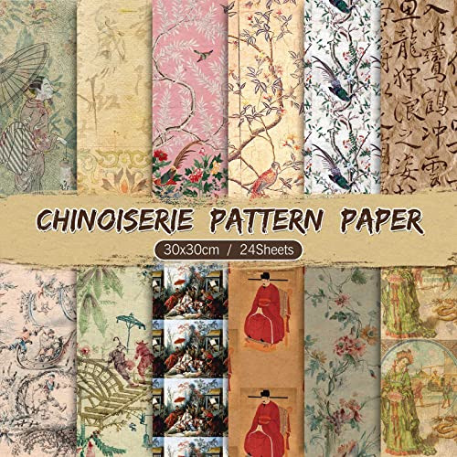 24pcs Chinoiserie Pattern Paper 30 X 30cm Traditional C...