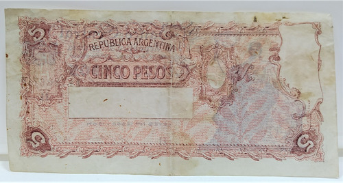 Antiguo Billete 5 Pesos Efigie Progreso Bott 1871 (Usado)