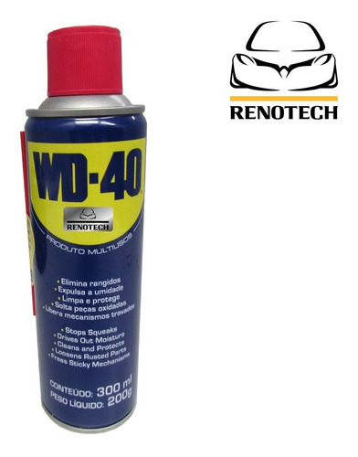 Desengripante Lubrificante Multiuso Spray Wd-40 300ml