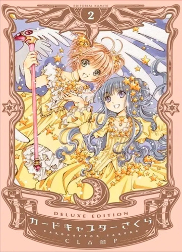 Sakura Card Captor: Cardcaptor Sakura, De Clamp. Serie Sakura Card Captor Editorial Kamite, Tapa Blanda, Edición Deluxe Edition En Español, 2018