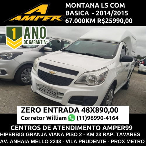 Fiat Fiorino 1.4 Hard Working Flex 4p 2018