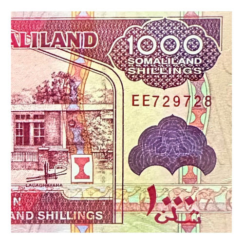 Somalilandia Año 2014 - Africa - 1.000 Shillings - Unc