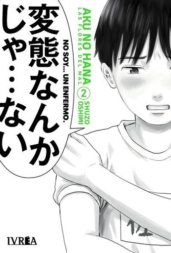 Aku No Hana Manga Tomo 2 Ivrea Lelab