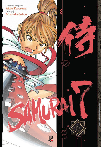 Samurai 7 - Vol. 1, de Suhou, Mizutaka. Japorama Editora e Comunicação Ltda, capa mole em português, 2017