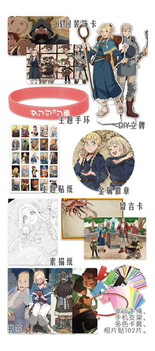 Emblema Con Póster De Anime Delicious In Dungeon Lucky Colle