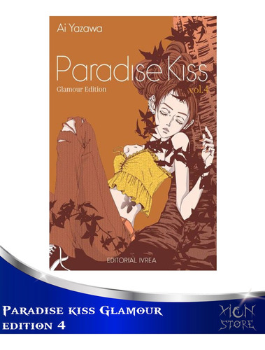 Imagen 1 de 4 de Manga - Paradise Kiss Glamour Edition 04 - Xion Store