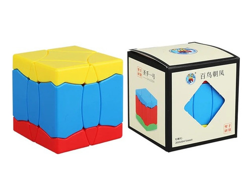 Cubo Rubik Birds Cube 3x3 Shengshou Stickerless Puzzle 