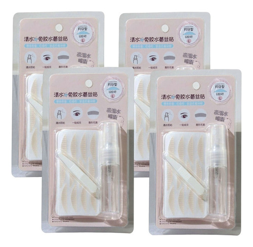 - 4×cinta Invisible Para Párpados Dobles For Levantar Los