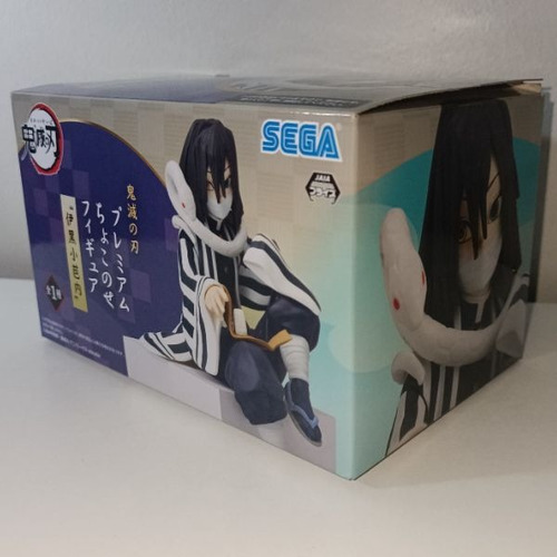 Imagen 3 de 6 de Figura Obanai Iguro Kimetsu No Yaiba Chokonose Sega