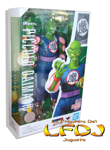 Dragon Ball Sh Figuarts Piccolo / Picolo Lfdj