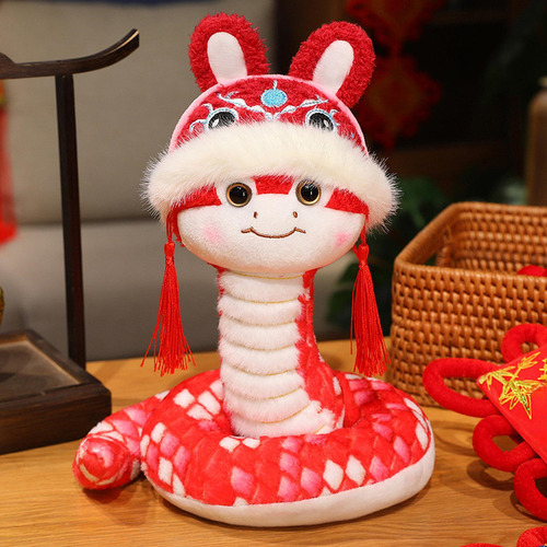 M3 Año Nuevo Chino 2025 Serpiente De Peluche De Rojo 25cm