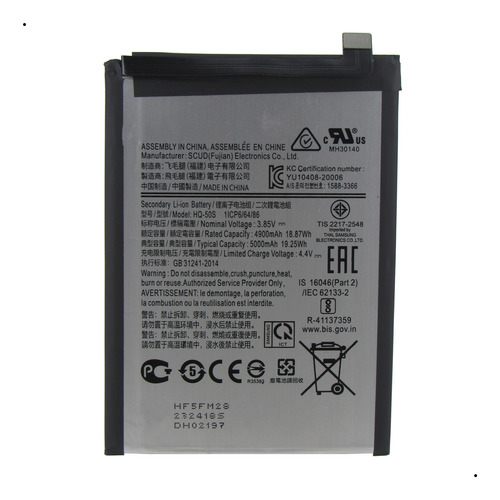 Flex Bateria Hq-50s Compatível Com Galaxy A03s A037 + Kit