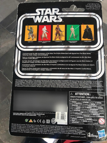 Luke Skywalker 40 Aniversario 6 Pulgadas Repack (Reacondicionado)