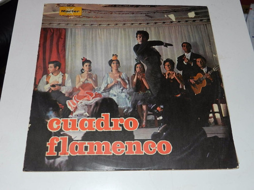 Vinilo 2134 - Cuadro Flamenco 