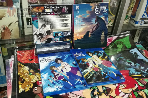 From The New World Blu-ray Box ( Shin Sekai Yori )