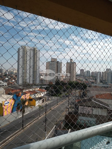 Imagem 15 de 15 de Apartamento - Campestre - Ref: 2198 - V-2198