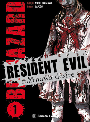 Libro Resident Evil De Vv Aa