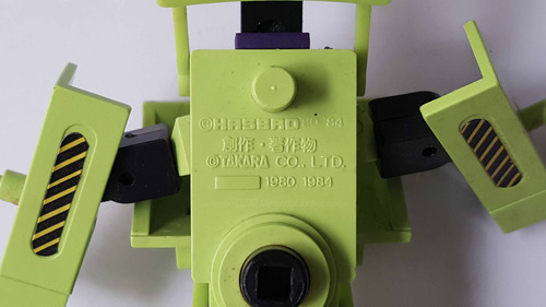 Transformers Bonecrusher Devastador G1 Iga México 1984 (Usado)