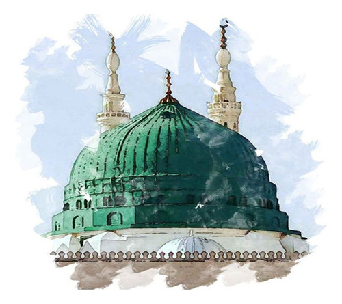 Pintura Mural Moderna Islámica De Allah Proverbios Religioso